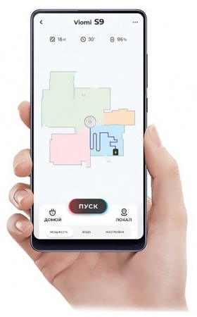 Купить Xiaomi Viomi Vacuum Cleaner Alpha S9 White (V-RVCLMD28A)