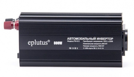 Купить Eplutus Car Inverter PW-812