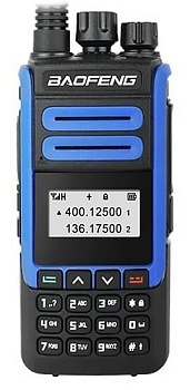 Купить BAOFENG BF-H7 Blue