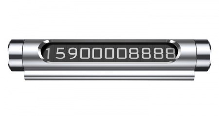Купить Автовизитка Baseus ACNUM-0S Temporary Parking, silver