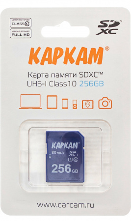 Купить CARCAM SDXC 256GB Class 10