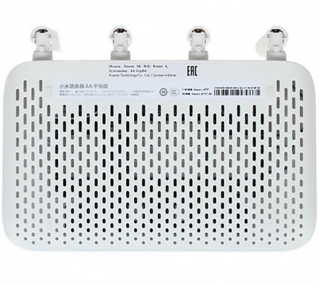 Купить Xiaomi Mi Router 4A Giga Version