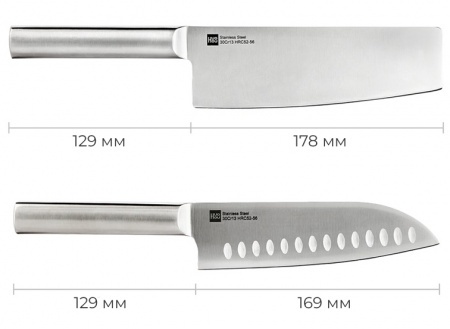 Купить Xiaomi HuoHou Stainless Steel Kitchen Knife Set (HU0095)