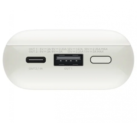 Купить Xiaomi Power Bank 33W 10000mAh Pocket Edition Pro (PB1030ZM) White