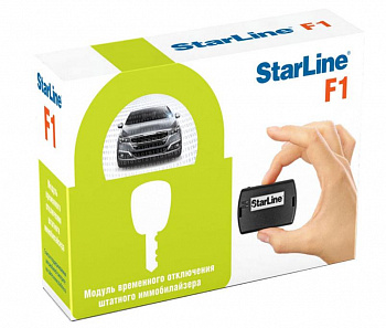 Купить STARLINE F1