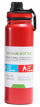 Купить Vlaken Vacuum Cup 600ml BF-04 Red