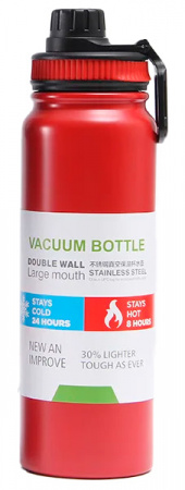 Купить Vlaken Vacuum Cup 600ml BF-04 Red