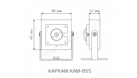 Купить CARCAM CAM-855 