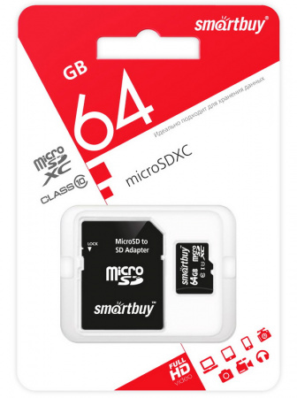 Купить SmartBuy 64GB microSDXC Class10 LE