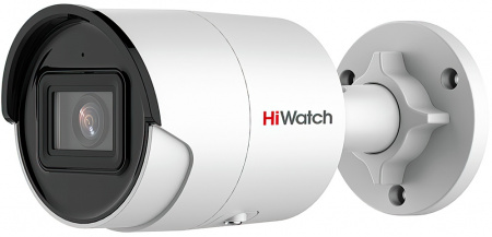 Купить HiWatch IPC-B042-G2/U (2.8mm)