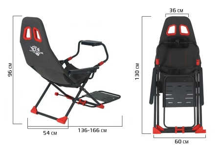 Купить PXN Folding Simulator Bracket Cockpit (6001)