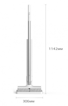 Купить Xiaomi Mi Wireless Floor Sweeping Machine White (MJXCYTJ)