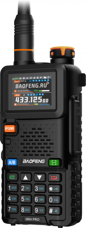Купить Baofeng UV-5RH PRO 10W