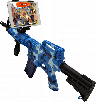 Купить Intelligent ar gun AR47-1 Camouflage blue