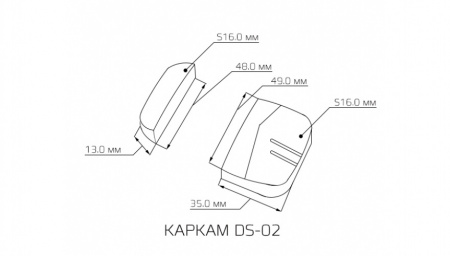 Купить CARCAM DS-02