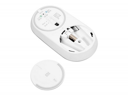 Купить Xiaomi Mi Portable Mouse Silver (XMSB02MW)