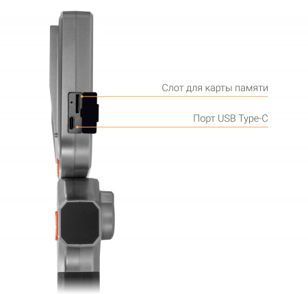 Купить CARCAM ENDO 360 Two-Way Electric articulating MS50