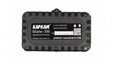 Купить КАРКАМ МАЯК 3М
