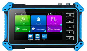 Купить CARCAM VIDEO TESTER TI-N9652-C