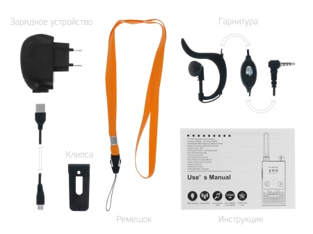 Купить BAOFENG BF-T9