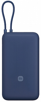 Купить Xiaomi Comes With Cable Power Bank 20000 mah 33W (PB2030Mi) Space Blue