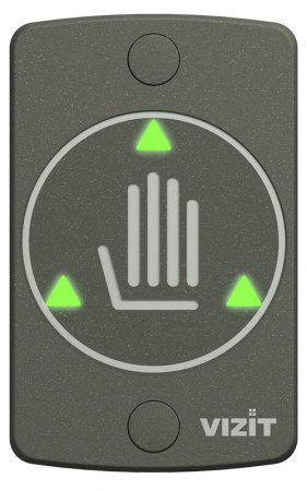 Купить Кнопка выхода VIZIT EXIT 1000