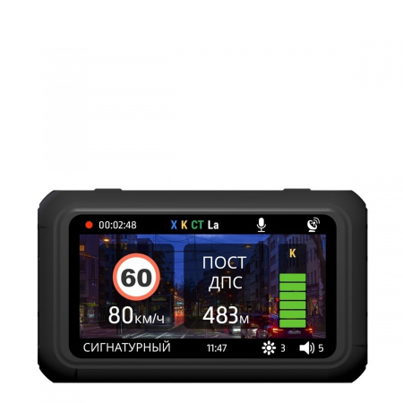 Купить CARCAM HYBRID 3s Signature