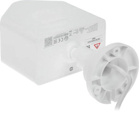 Купить Xiaomi Outdoor Camera CW100 Dual (MJSXJ26CM) White