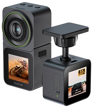 Купить Xiaomi Botslab Versatile Cam Kit (V9H)