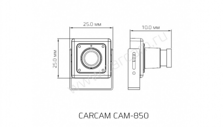 Купить CARCAM CAM-850
