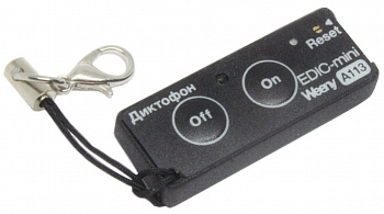 Купить Edic Mini Weeny A113