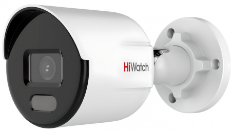 Купить HiWatch DS-I450L(C)(2.8mm)