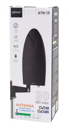 Купить Eplutus ATN-13