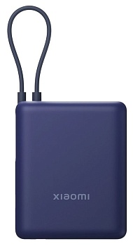 Купить Xiaomi Built in Cable Power Bank 10000 33W (PB1033MI) Space Blue