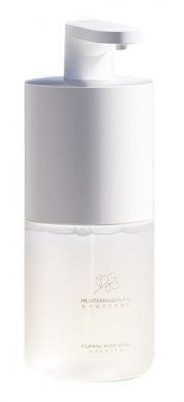 Купить Xiaomi Mijia Auto Foaming Hand Wash Pro (WJXSJ04XW)