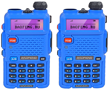 Купить Baofeng UV-5R - BLUE 2шт.