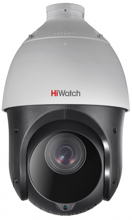 Купить HiWatch DS-T215(C) (5-75mm)