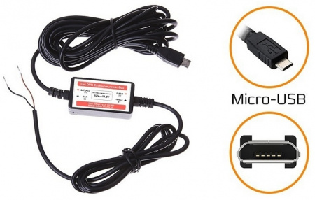 Купить CARCAM PWR5V Micro-USB S