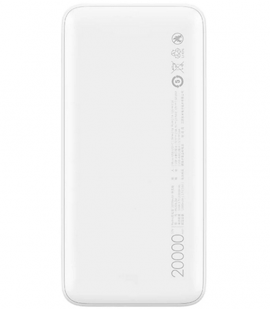 Купить Xiaomi Redmi Power Bank 20000mAh White (CN) (PB200LZM)