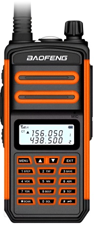 Купить Baofeng BF-S5 PLUS