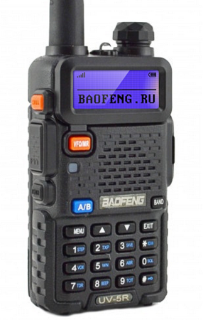 Купить Baofeng UV-5R 6 шт.