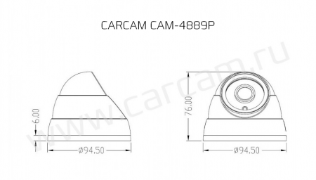 Купить CARCAM CAM-4889P