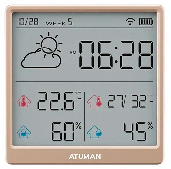 Купить Xiaomi AtuMan Intelligent Temperature and Humidity Clock TH3 Champagne Gold
