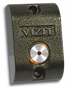 Купить Кнопка выхода VIZIT EXIT 300М