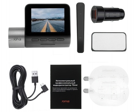 Купить Xiaomi 70mai Dash Cam Pro Plus+ A500S EU
