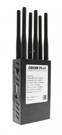 Купить CARCAM SIGNAL JAMMER PS-60 