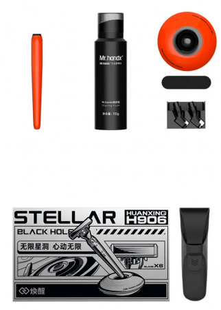 Купить Xiaomi Huanxing Shaver Stellar Black Hole (H906-6) Orange
