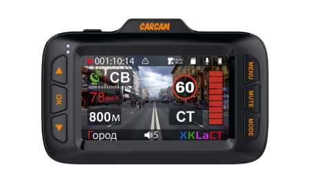 Купить CARCAM HYBRID