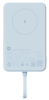 Купить Xiaomi Magnetic Power Bank with Built in Cable 10000mAh 33W (WPB1007MI) Blue