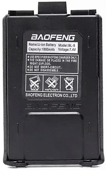 Купить Аккумулятор для радиостанции Baofeng UV-5R (1800mAh)